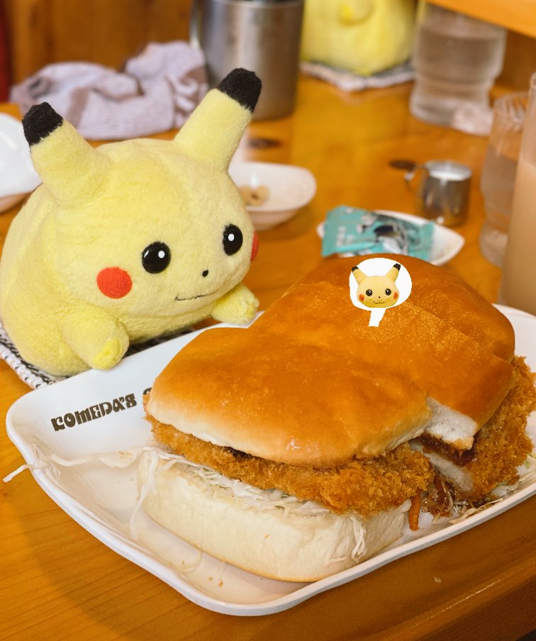 ｽｲﾌﾞﾝｽｲﾌﾞﾝ……
ｺﾒﾀﾞｺﾒﾀﾞ……