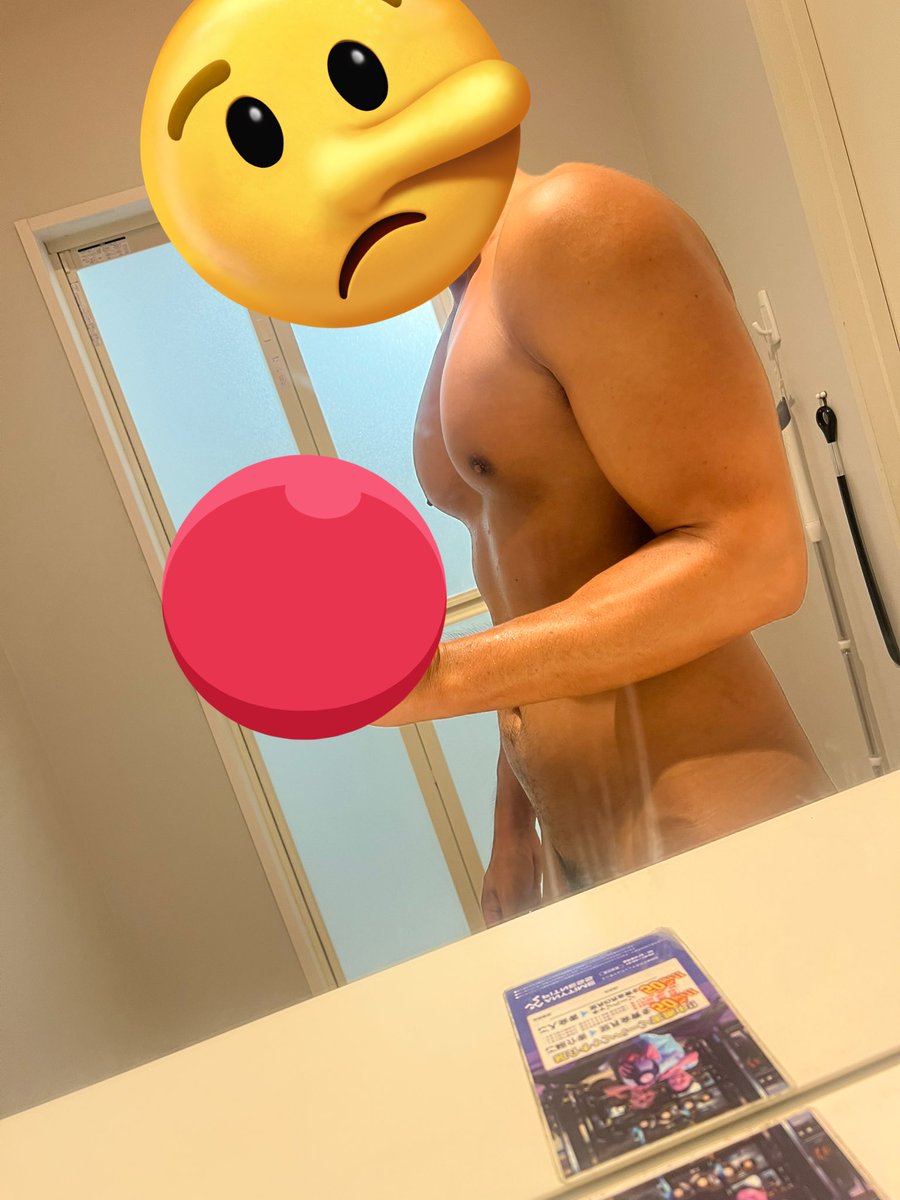 減量どこいった？