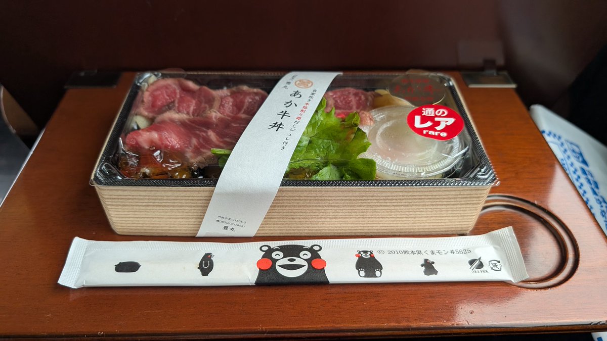 Polaris_88's tweet image. おひるごはんタイム！😋