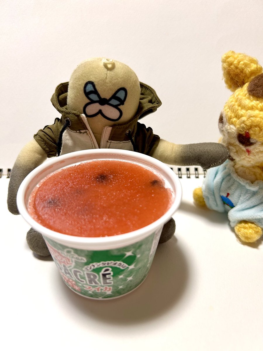 s_p_spanky's tweet image. 壁]－ڡ＋) ｻｸ♪
#カブトムシ味 
#ムジーナ