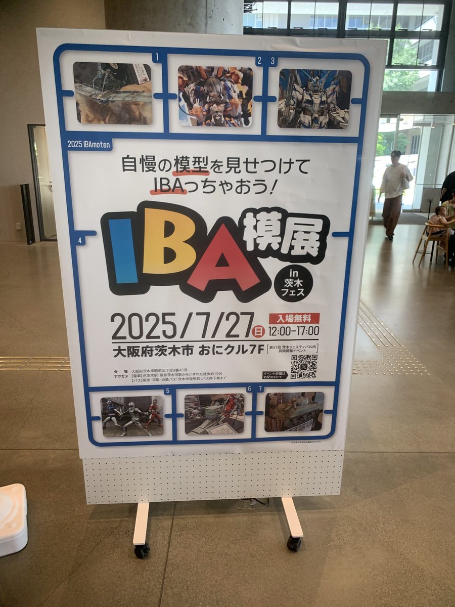 Pol_Pro_'s tweet image. ログインしました！