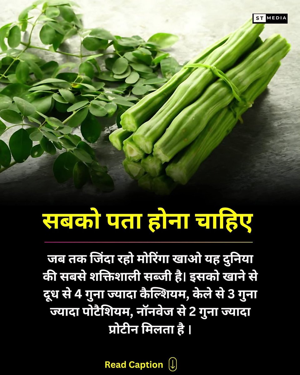 Sonu Tanwer (@sonutanwer8) on Twitter photo 