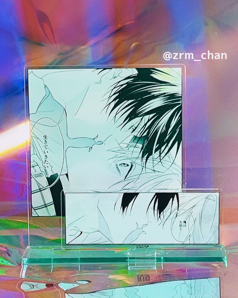 zrm_chan's tweet image. 💜⛓️🖤⋆͛*͛
