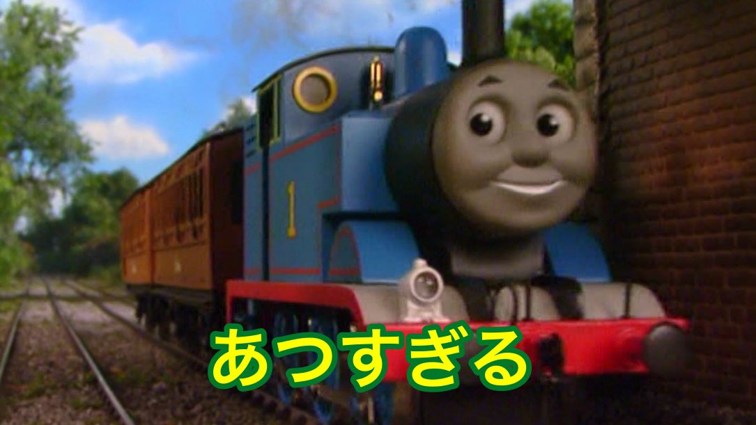teapothy's tweet image. 