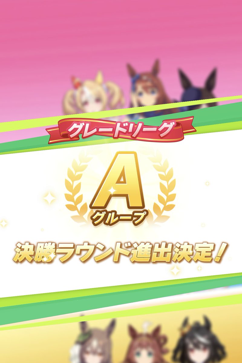 かずまる Fc3Qyy-akAEqdQ9.jpg