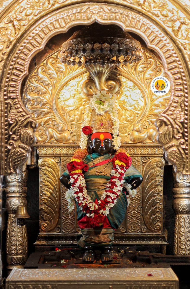 PandharpurVR's tweet image. 🚩🚩🚩🚩🚩🚩🚩🚩🚩🚩🚩
श्री विठ्ठल व रुक्मिणीमाता दर्शन पंढरपूर
रविवार दि- २७ जुलै २०२५
🌹काकडा आरती🌹
🌸नित्य पुजा🌸
🙏🏻राम कृष्ण हरी.🙏🏻
🚩🚩🚩🚩🚩🚩🚩🚩🚩🚩🚩