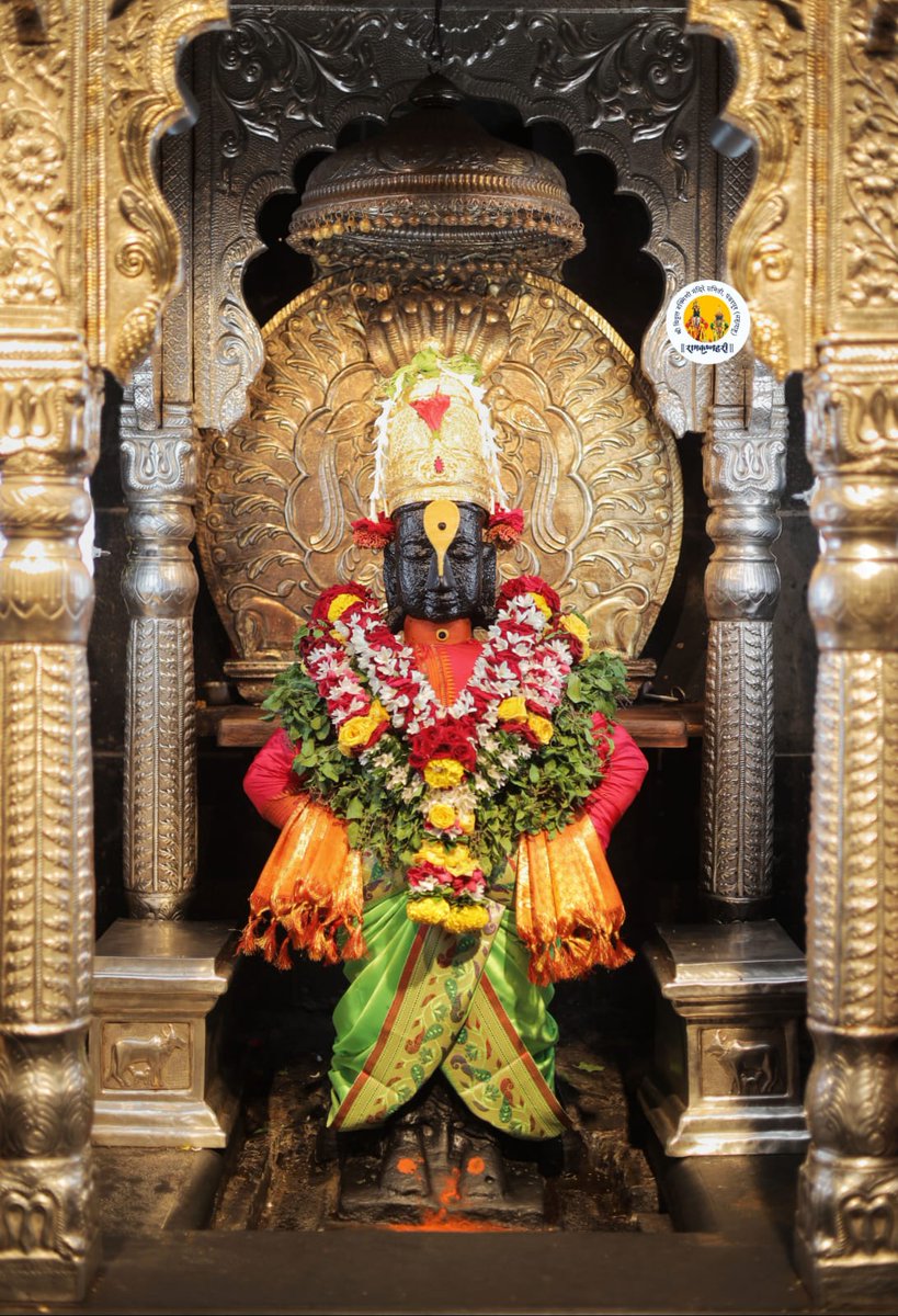 PandharpurVR's tweet image. 🚩🚩🚩🚩🚩🚩🚩🚩🚩🚩🚩
श्री विठ्ठल व रुक्मिणीमाता दर्शन पंढरपूर
रविवार दि- २७ जुलै २०२५
🌹काकडा आरती🌹
🌸नित्य पुजा🌸
🙏🏻राम कृष्ण हरी.🙏🏻
🚩🚩🚩🚩🚩🚩🚩🚩🚩🚩🚩