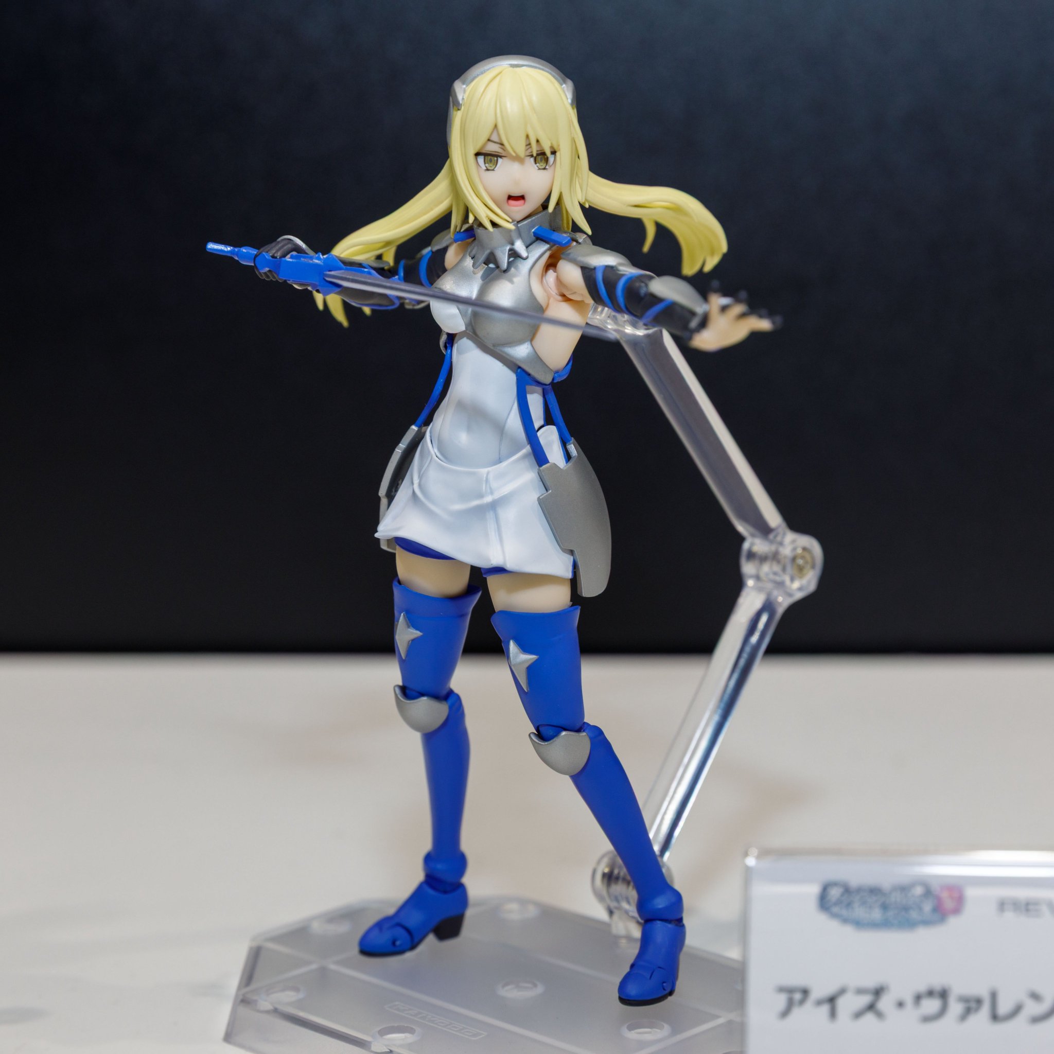 海洋堂 WF ワンフェス 特撮 リボルテック リボメンコ フルセット 海洋堂 WF ワンフェス 特撮 リボルテック リボメンコ フルセット