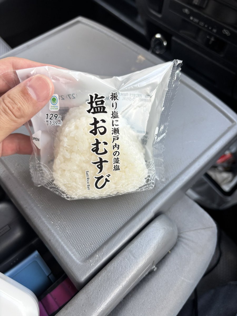 hide240densetsu's tweet image. #今忙しい
