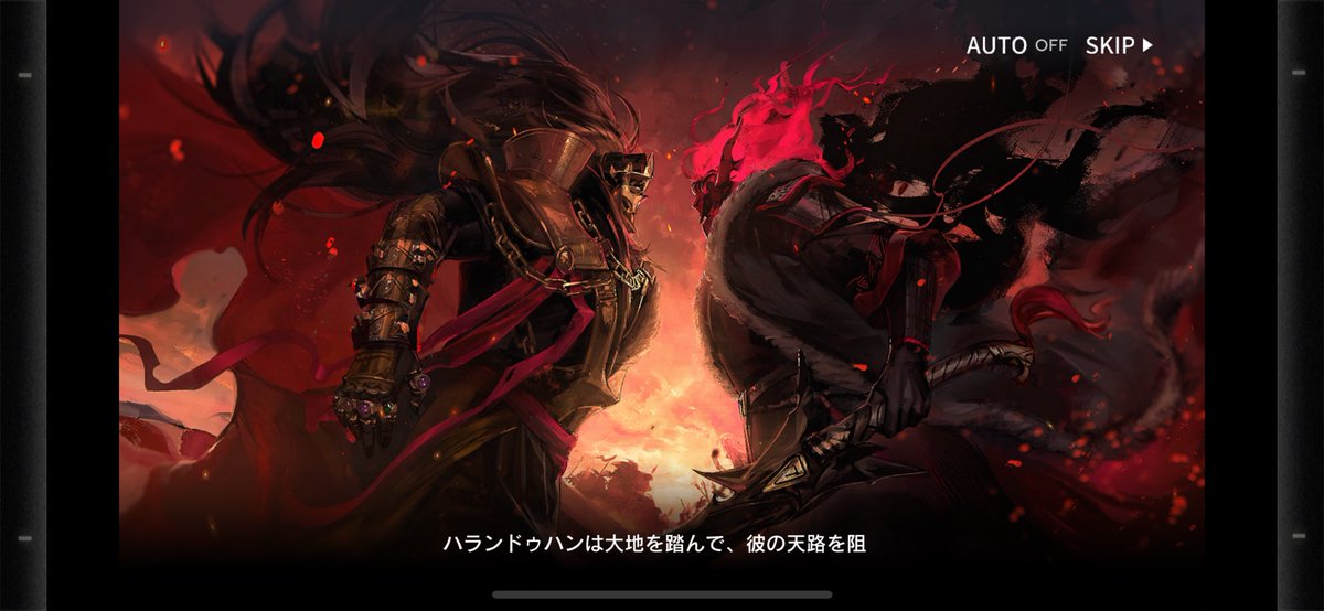 pococotanu's tweet image. やっとサーミローグのend4が終わって涙が止まらない…