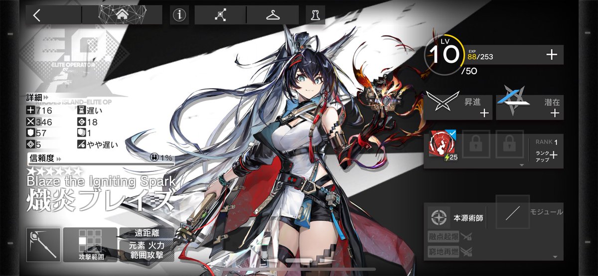 Us02l's tweet image. 
