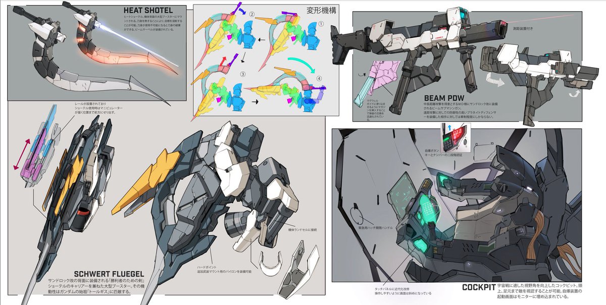 Ra.Ru.Ru. tweet media