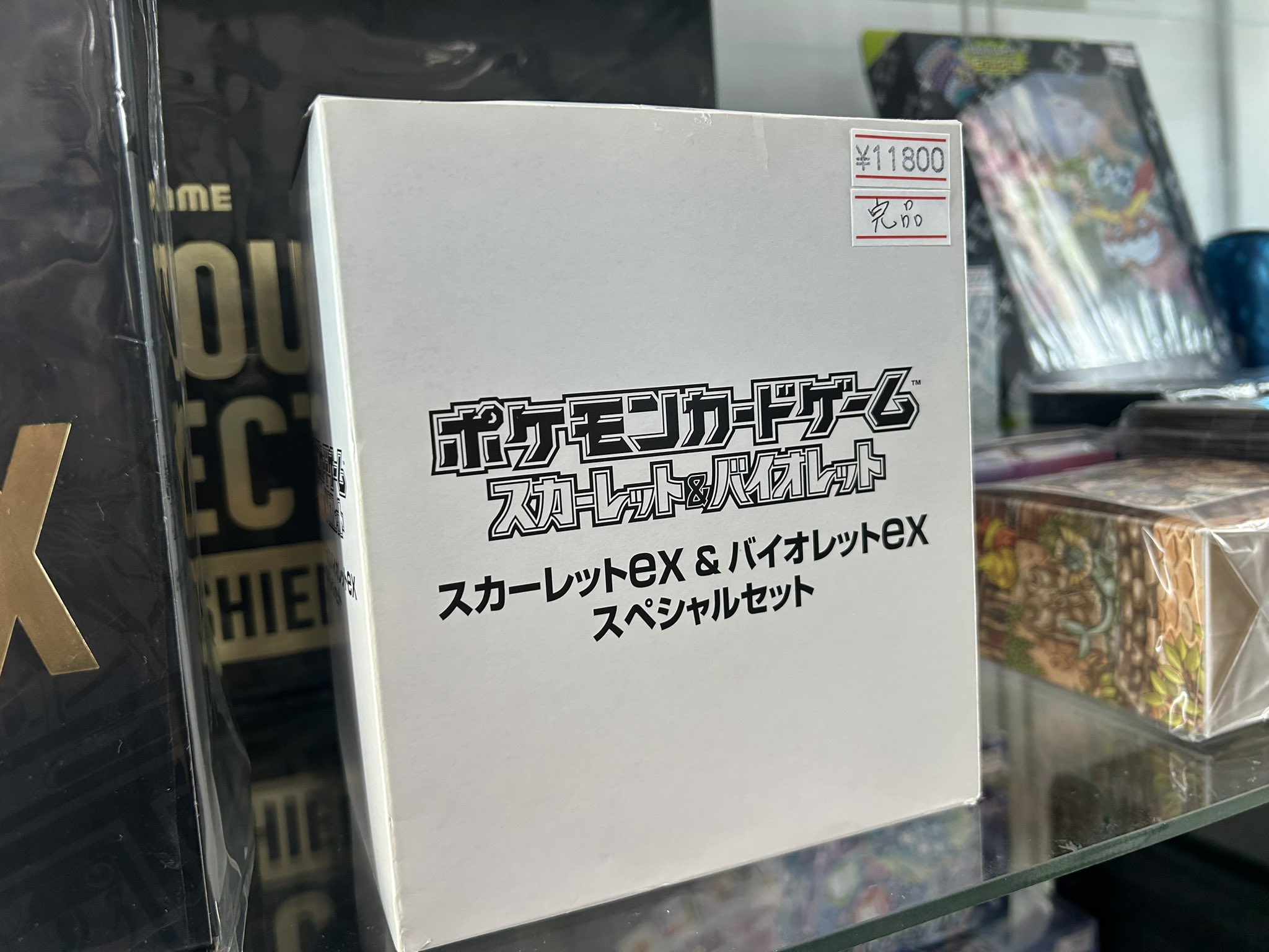 カドカーズ（瑞浪店）ポケモンカード・ワンピースカード・遊戯王