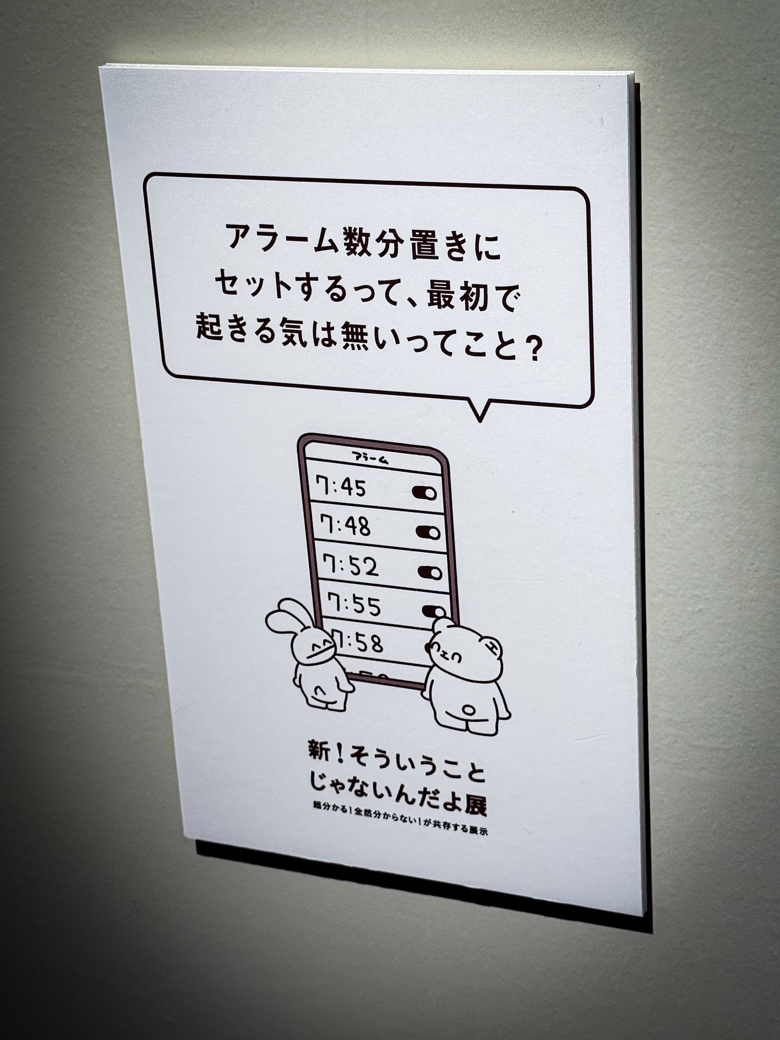 欲しいカードあれば まとめて売ります。　コメントお待ちしてます しくれ on X: 