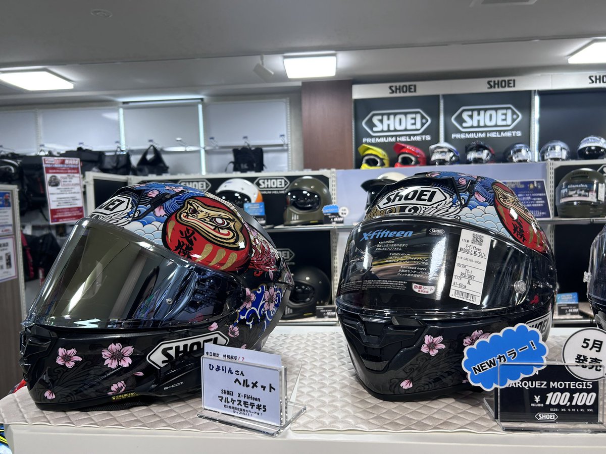 🫑ひよりん🫧 (@milk_h26) / Posts / X