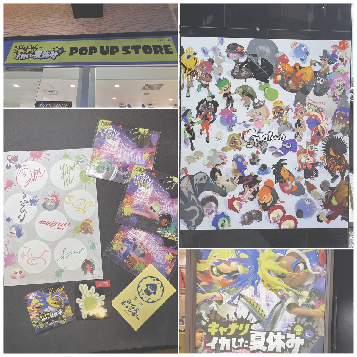 spht_aomo's tweet image. 数日前ですが キャナリイカした場所に行ってきました💪
アイドルのサイン最高すぎですわ🙏