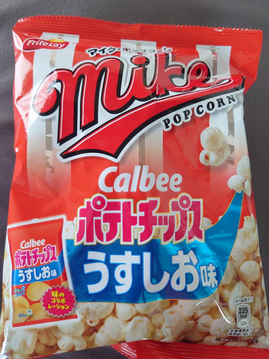 jk15mdmskd's tweet image. うん
いいね
悪くない
ビールのジャマをしない