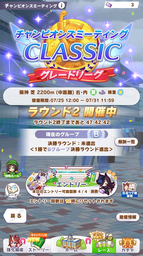 uninosuke's tweet image. 進捗ダメです！！