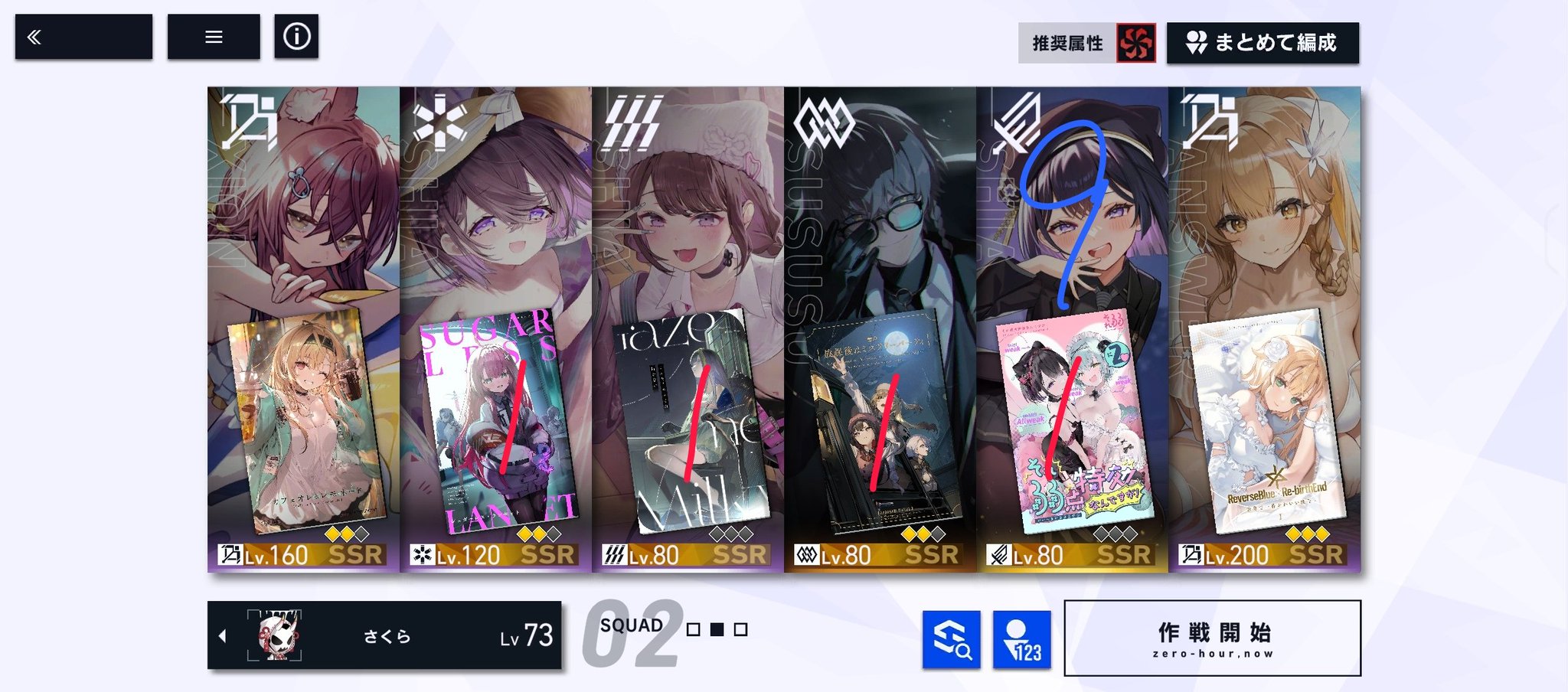 ꒰ঌジョンツ໒꒱プロフ必読様 リクエスト 4点 まとめ商品 ☆ 【プロフ必読】様 リクエスト 2点 まとめ商品 - メルカリ