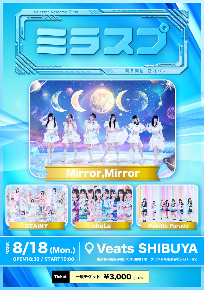 サンドウィッチマン　未開封　ポストカード　相田みきお　ライブツアー2019 Amazon.co.jp: サンドウィッチマン ライブツアー2019 DVD 【封入