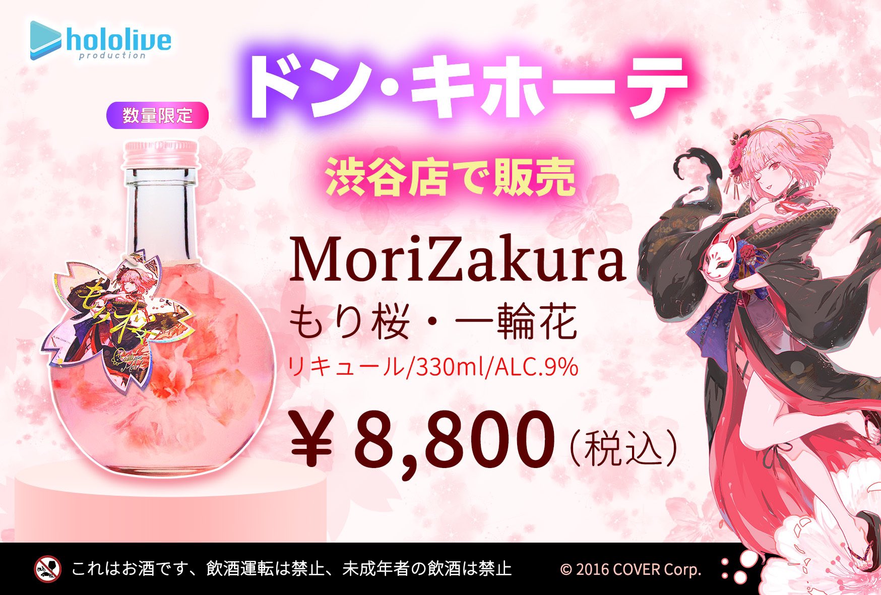 トンベリ様 リクエスト 6点 まとめ商品 トンベリ様 リクエスト 6点 まとめ商品 トンベリ様 リクエスト 6