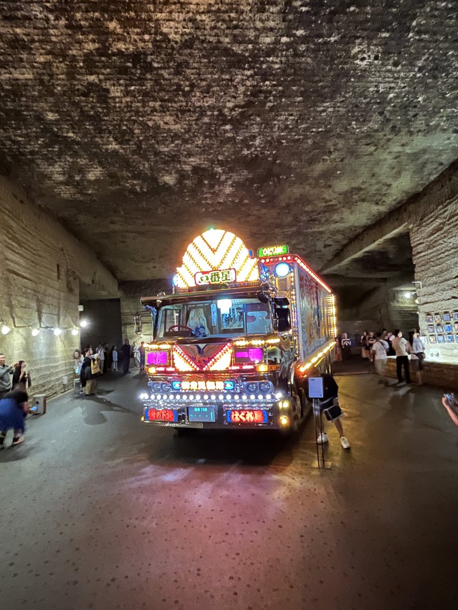 benmonkey125's tweet image. 暑いので大谷資料館に来た

中はキンキン🥶

🚚一番星‼️🤩👍⭐️

天然のクーラーじゃけん‼️