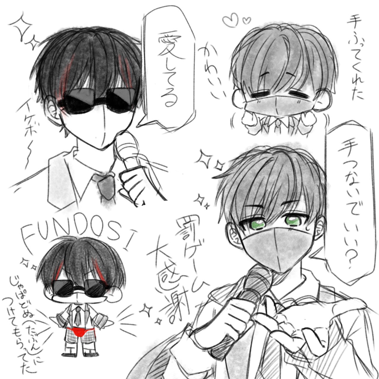 raimuページ ライム (@raimu7481931) / X