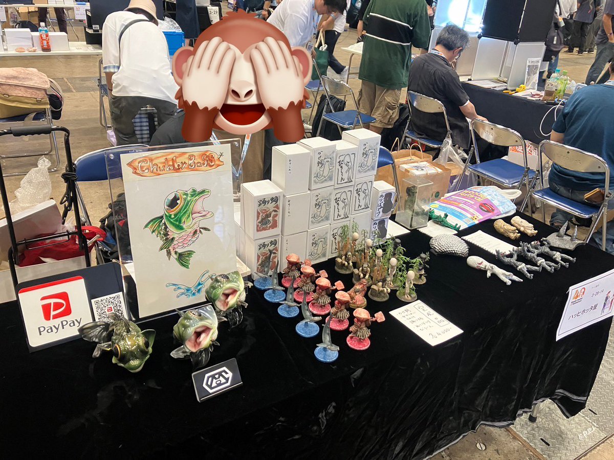 cmo_st_sv's tweet image. いきものワンフェス
どうぞよろしくお願いします。
ハッヒホッタ屋(3-28-14)

#ブラックバス
#WF2025S 
#ワンフェス2025夏