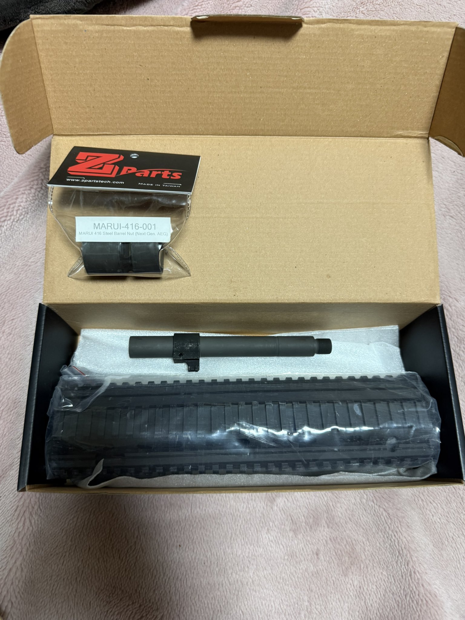 HK416 M27IAR コンバージョンキット VFC製 ミリタリーショップ Fellowes / VFC HK416 M27IAR