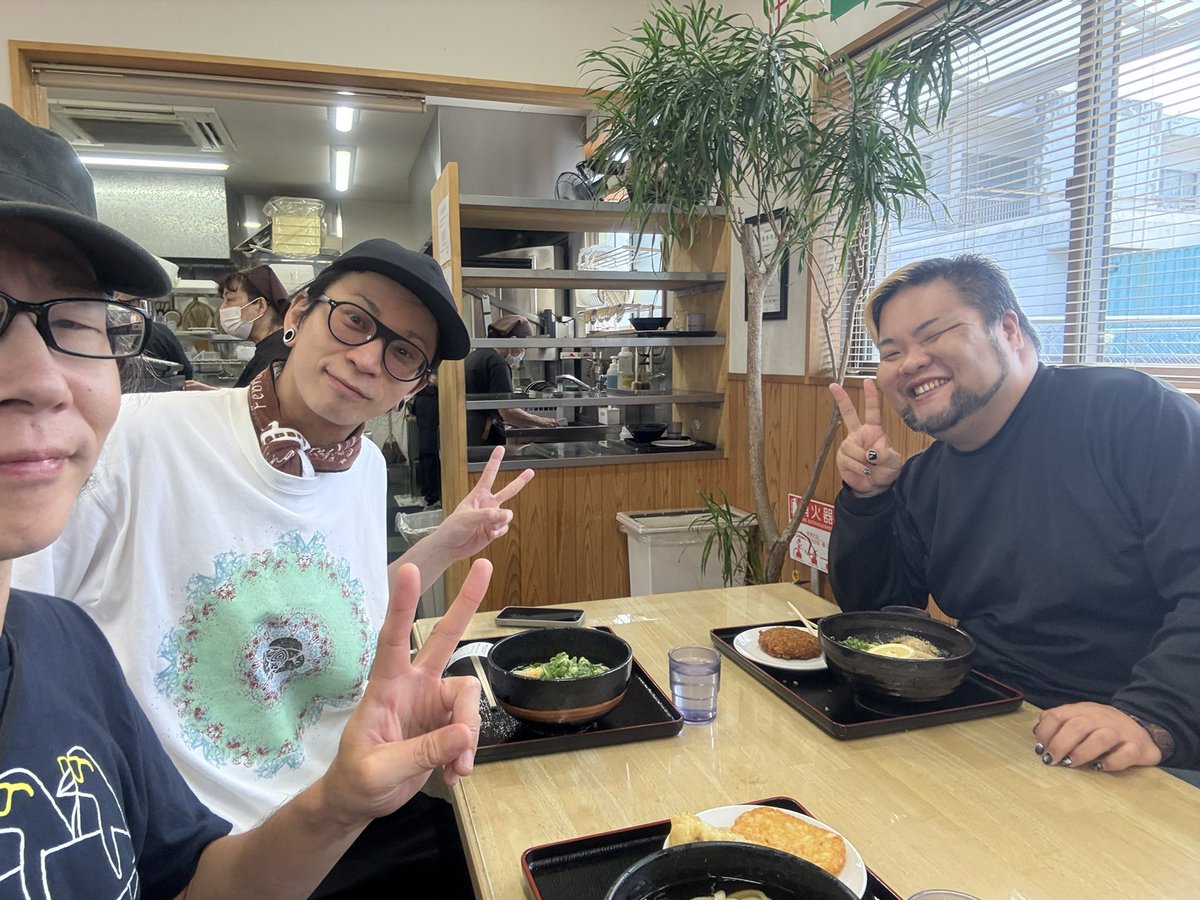 KRS_jk's tweet image. おはよーございます。
ここまで来てうどんを食べないなんてない。
