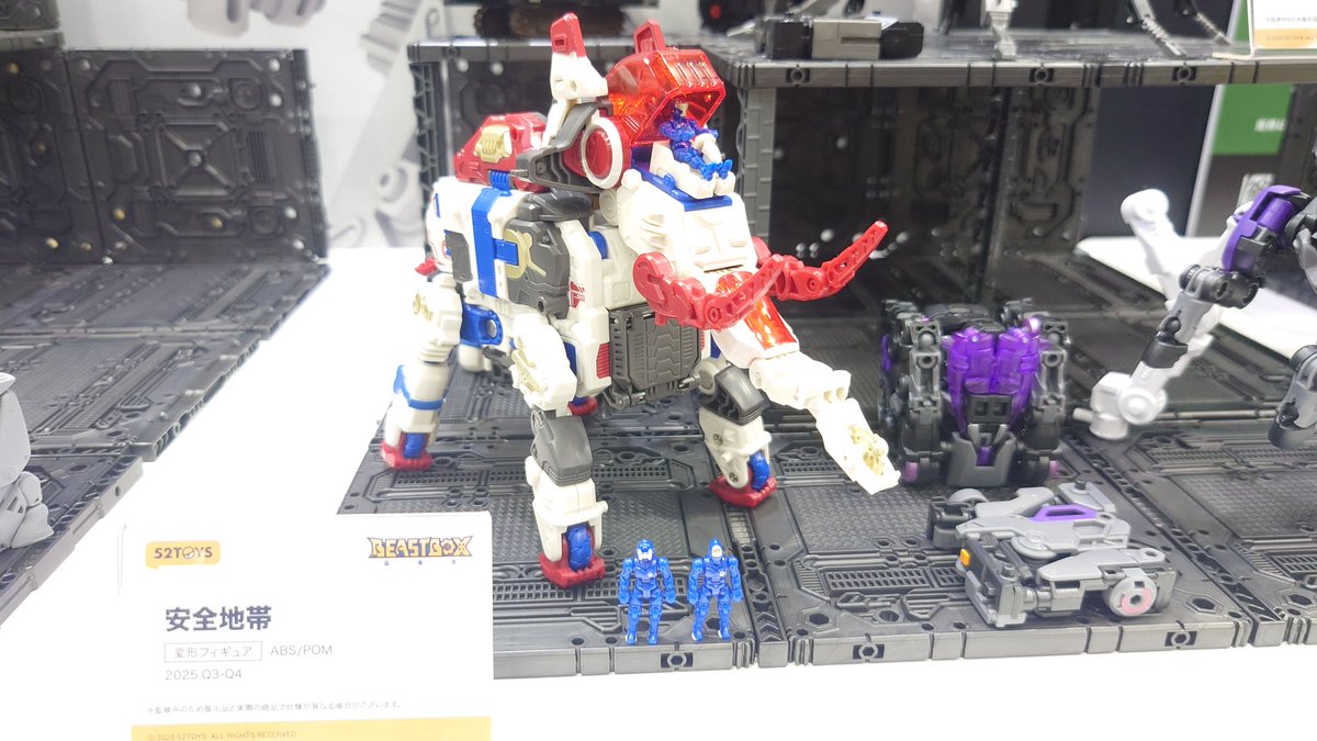 アンリ 1/5 フィギュア 日取 亜心(ひとり あしん)🦀 ❤ on X: