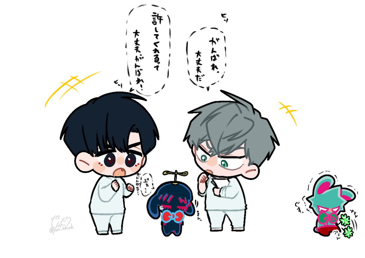 #ivti1ヶ月チャレンジ
#ivantill

27/31 