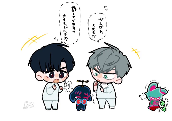 #ivti1ヶ月チャレンジ
#ivantill

27/31 