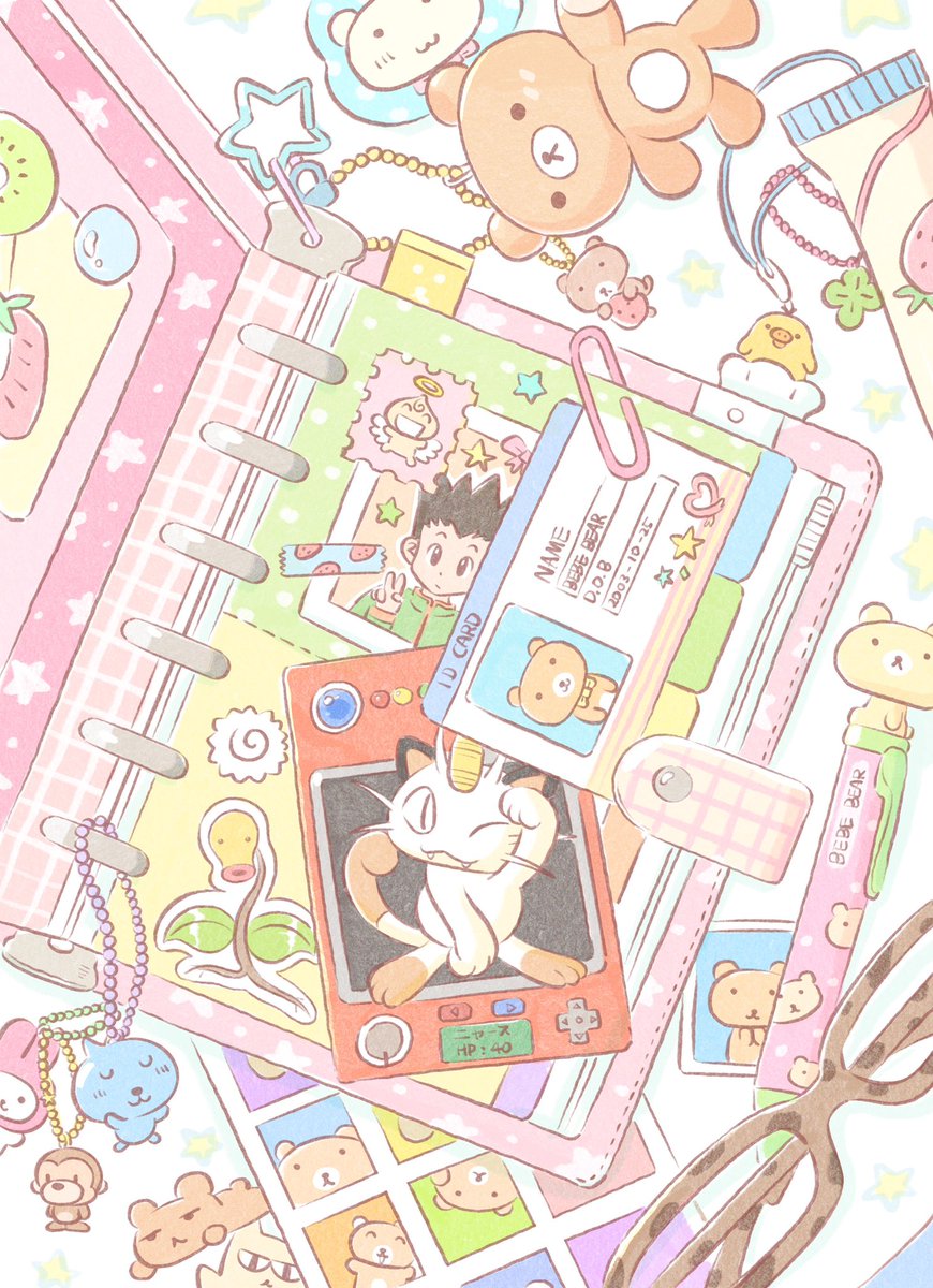 `*::\ʕ•̫͡•ʔ/*-:`