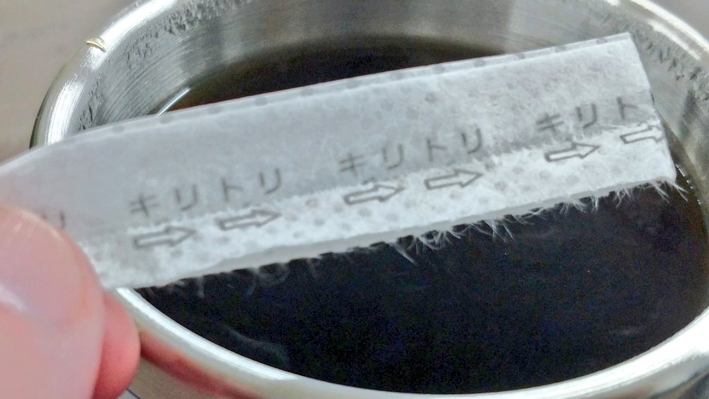 js5dm9b9jwhy1tq's tweet image. ドリップ式のコーヒーを淹れる時、僕はいつもPIERROTを思い出す。