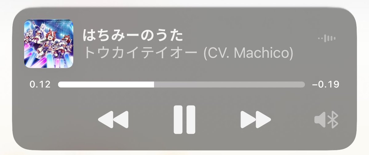 XWalherich's tweet image. Hachimi hachimi hachimi jumpscare