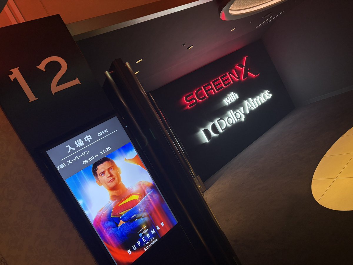 crmlpdng's tweet image. 鑑賞3回目🐕
#スーパーマン #ScreenX #DolbyAtmos(字幕)空を飛ぶ描写…何度観ても堪らん💞最高に好き…どのフォーマットで観ても爽快感疾走感半端ない…3面マルチスクリーンでもやっぱり最高だった…(ﾟ∀ﾟ)✨最後の両親の映像観るシーンも3面で観られるしより高まった…満足感でいっぱい…
#superman