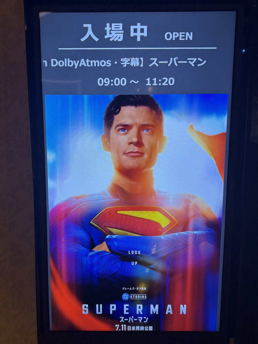 crmlpdng's tweet image. 鑑賞3回目🐕
#スーパーマン #ScreenX #DolbyAtmos(字幕)空を飛ぶ描写…何度観ても堪らん💞最高に好き…どのフォーマットで観ても爽快感疾走感半端ない…3面マルチスクリーンでもやっぱり最高だった…(ﾟ∀ﾟ)✨最後の両親の映像観るシーンも3面で観られるしより高まった…満足感でいっぱい…
#superman