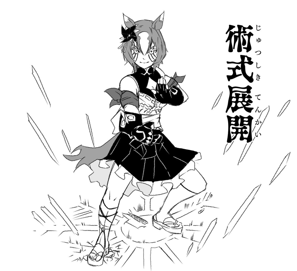 touhou0514's tweet image. 宴の時間だ