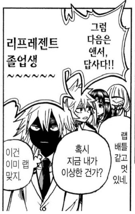 hwantasael89520's tweet image. #폴더에서전투력0의사진을찾아보자