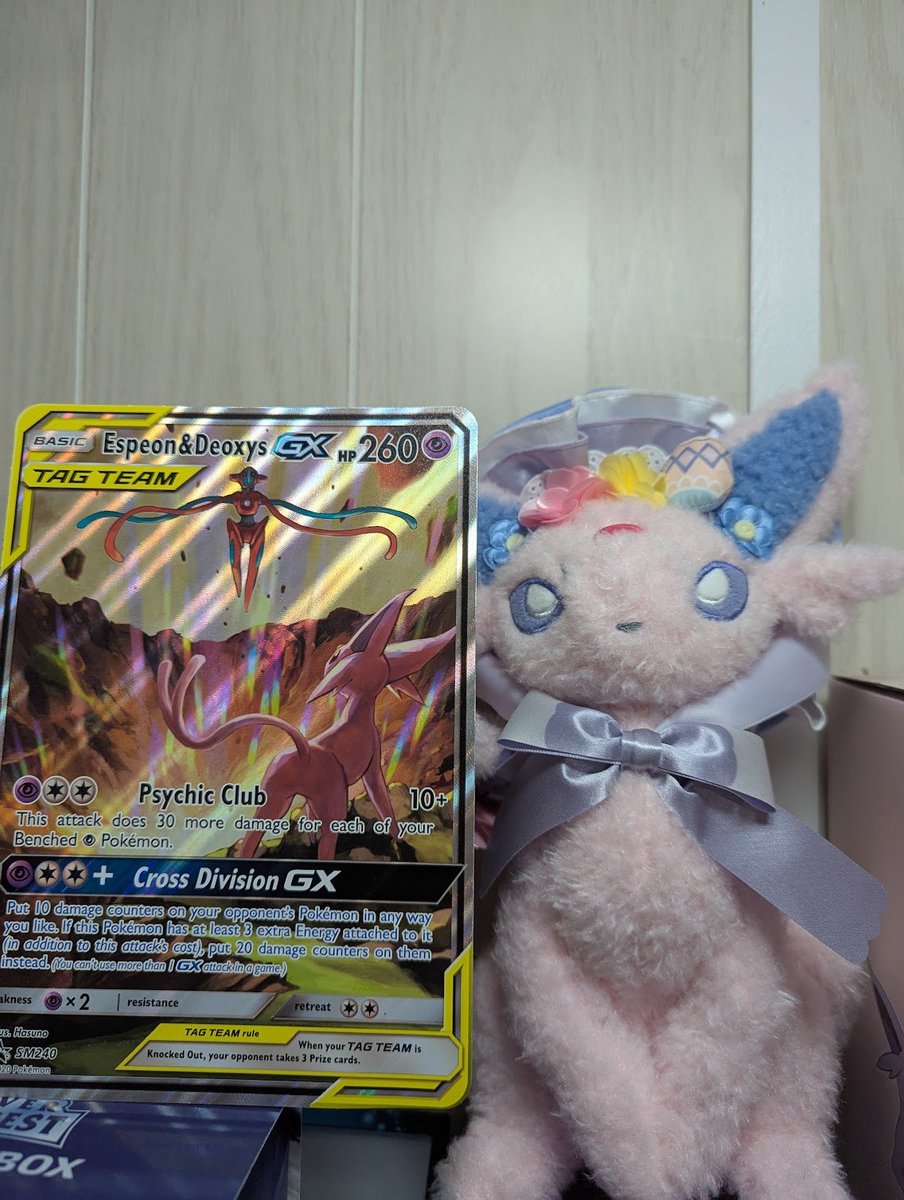 Bumblingbear1's tweet image. Day 4 of #BearyGoodCards daily posting: Jumbo Espeon & Deoxys GX. One of many many many Espeons. I bought this card earlier this year when I was first getting back into the TCG. I checked out a LCS while on the hunt for Prismatic and ended up with this instead. Love it sm.