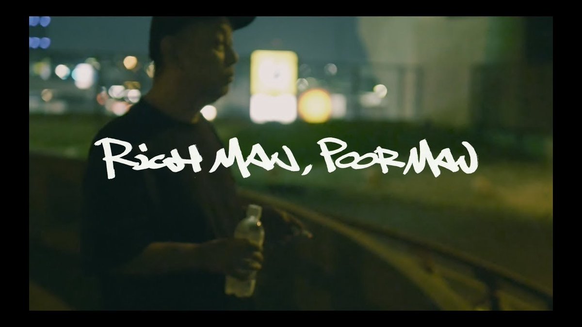 UMB_OFFICIAL's tweet image. 「NIPPSの美学が詰まった名曲
” Rich Man, Poor Man”——それは金の話じゃない。HIPHOPの真実。」
youtu.be/D2zFIXTdaHQ
#UMB #HIPHOP