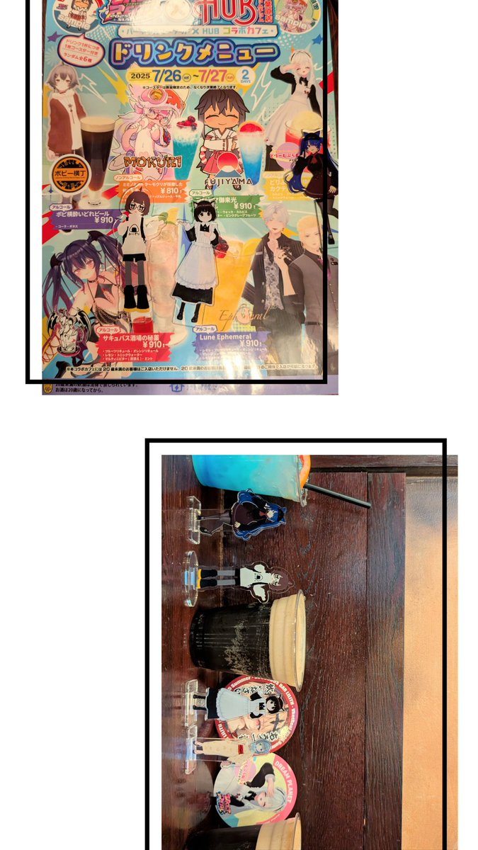 kotatsu_forever's tweet image. 昼ごはん&amp;amp;ビール🍻