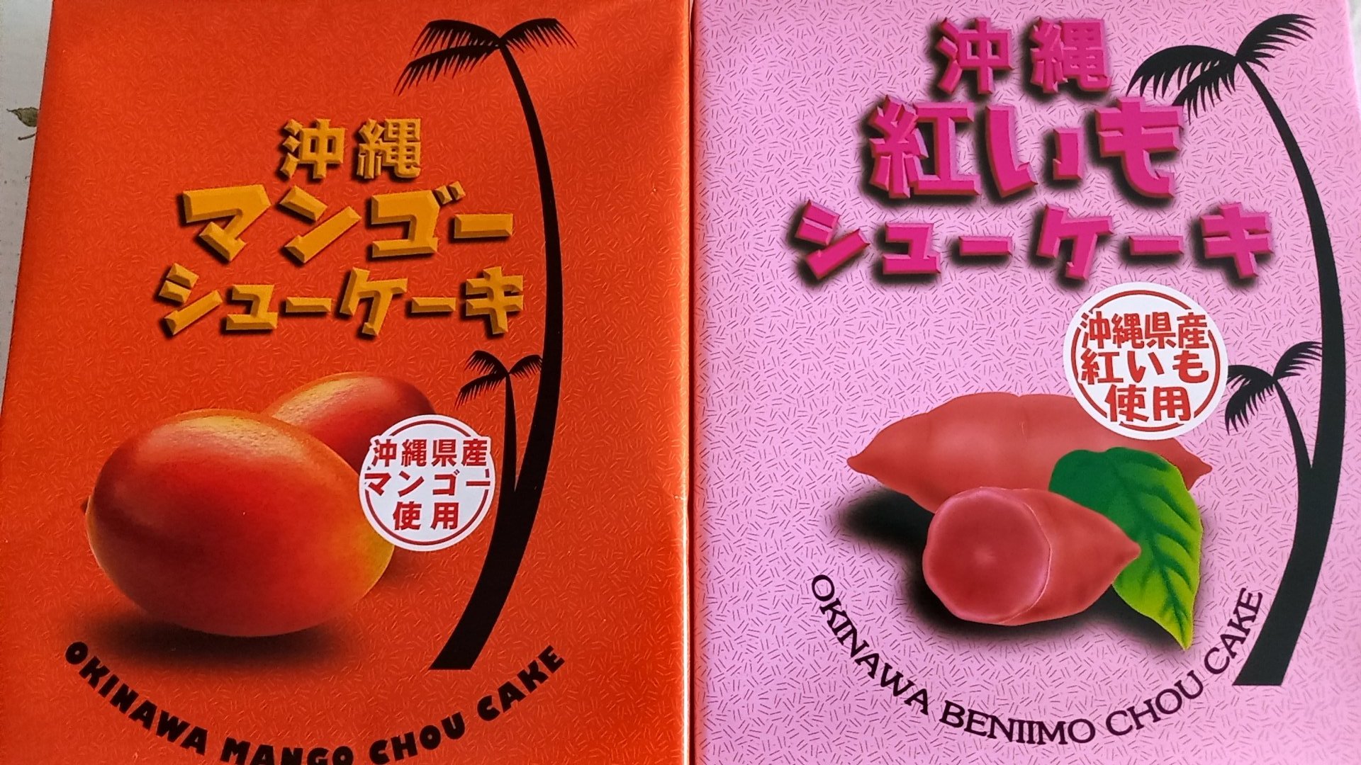 韓国苗！ぎゅぎゅっと詰め合わせ⑦ Amazon.co.jp: お中元 ゼリー 詰め合わせ ラッピング済み お盆