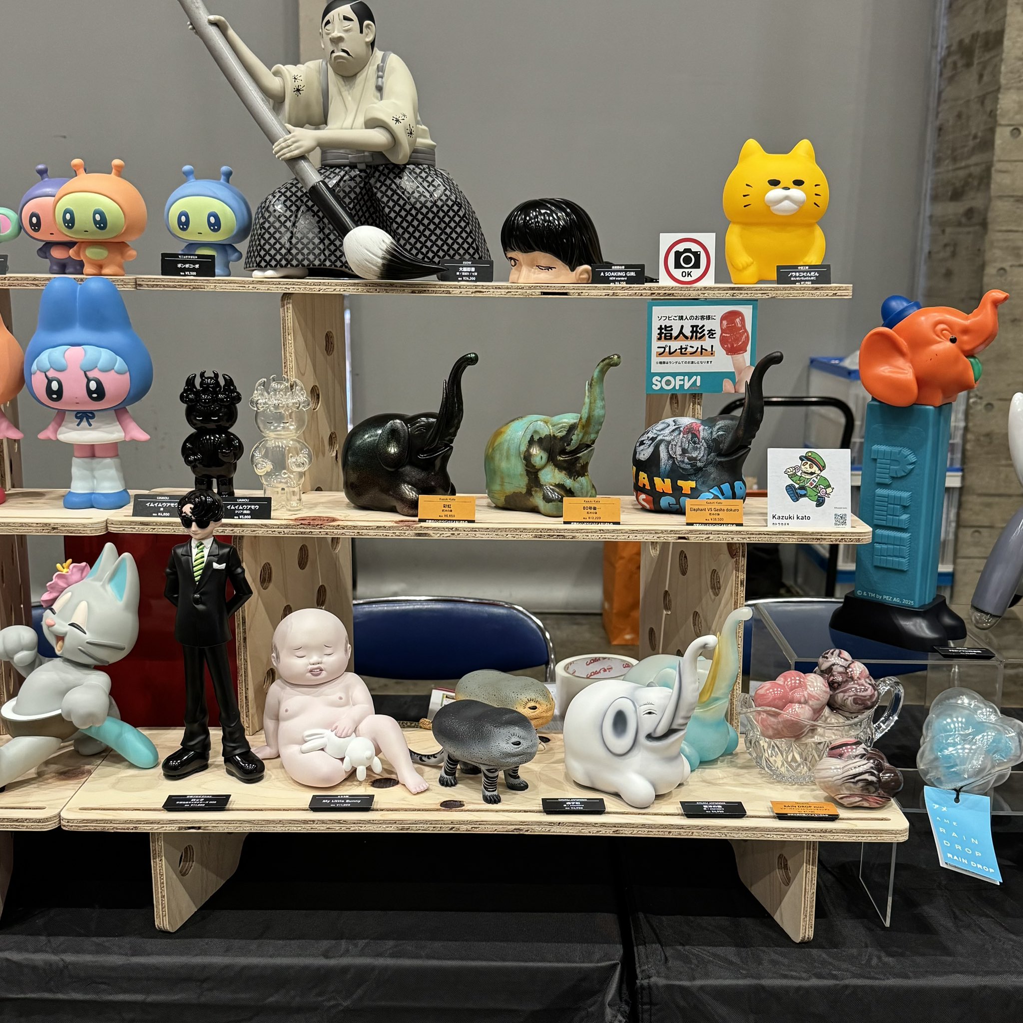 中空工房 (@Chukukobo) / X