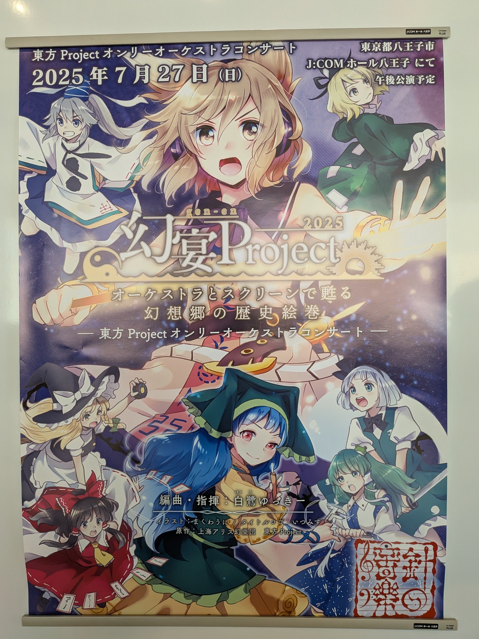 幽霊屋敷でオニごっこ Vol.3&4 バリューパック〈2枚組〉 ヨドバシ.com - 幽霊屋敷でオニごっこ Vol.3&4 バリューパック
