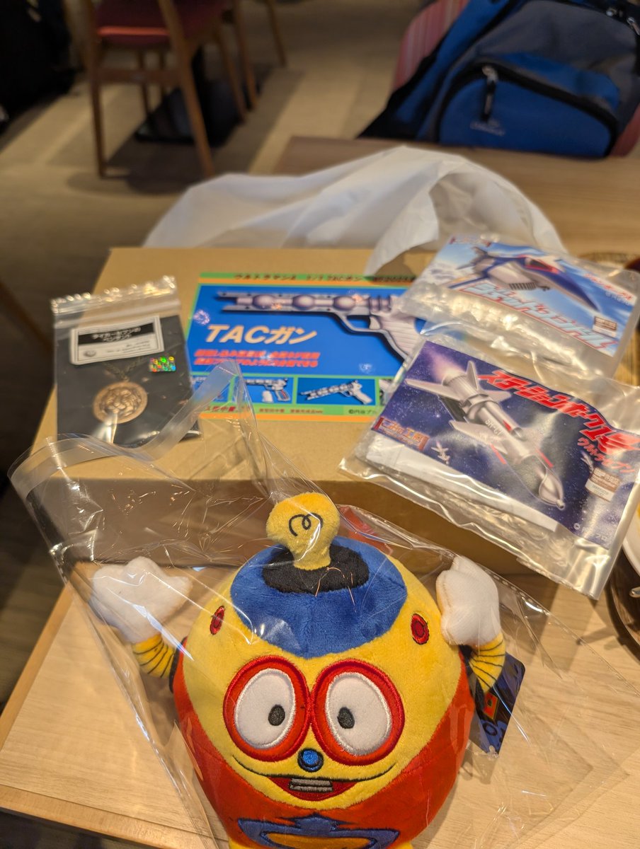 今日のワンフェス収穫、戦利品

ステルス田中雷さんのTACガン
こみの工房さんのジェットコンドルとステーションホーク1号
UKD研究所さんのタイガーセブンのペンダント
Magical Jointさんのタマゴローのぬいぐるみ