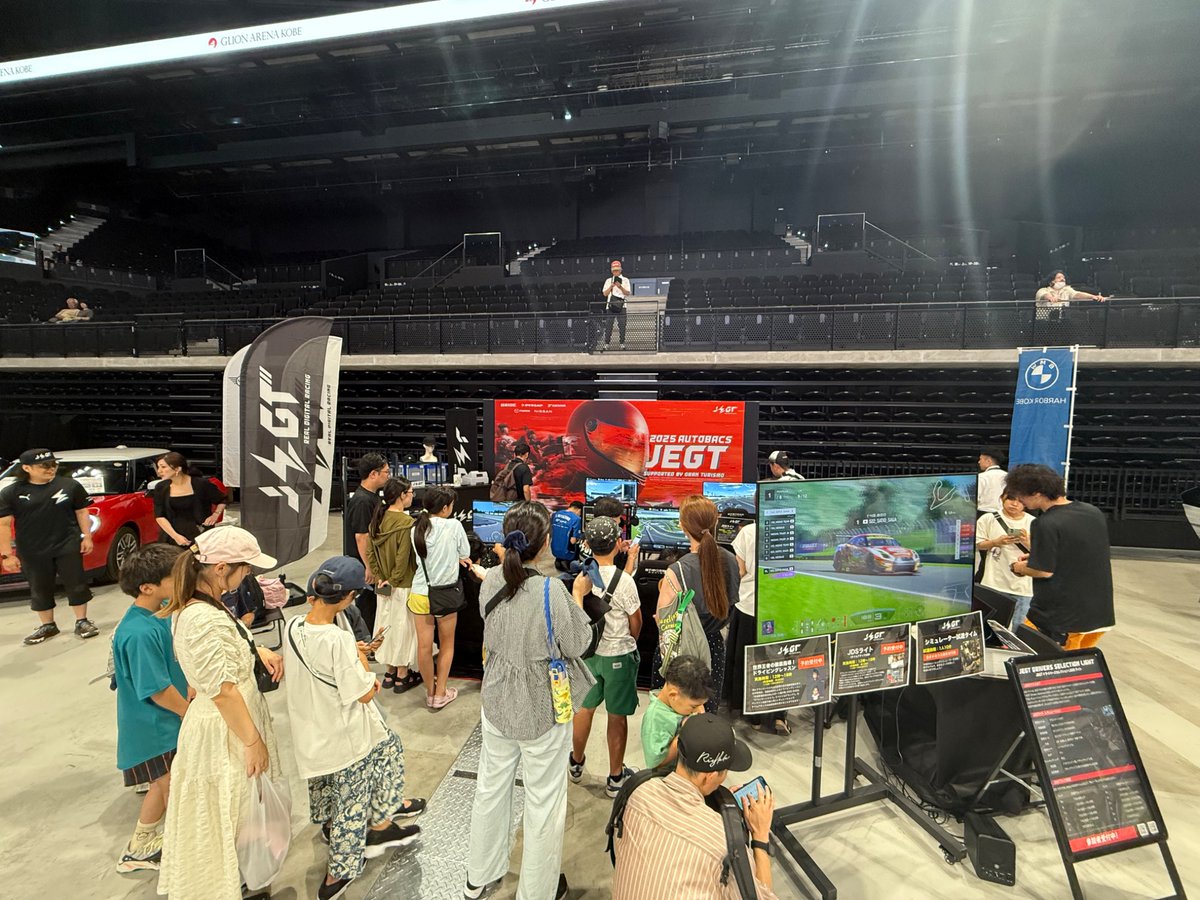 JEGTブースも大盛況です！
山中さん、宮園さんという2人の世界王者からレッスンを受けられる超貴重な機会！