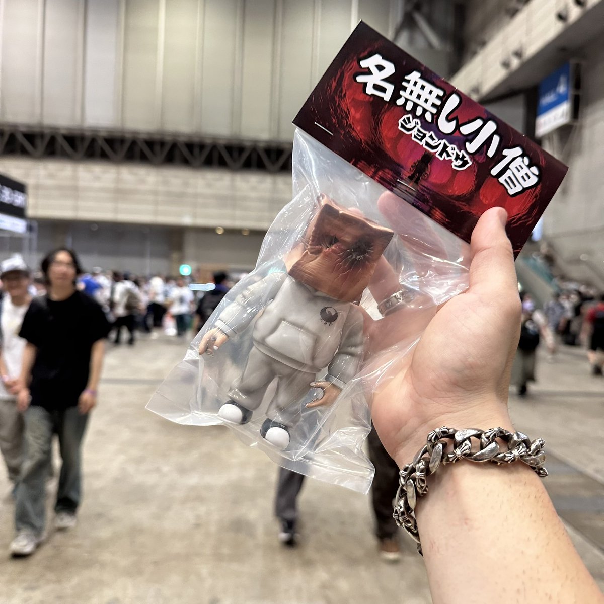 ジョンドウ 名無し君 第6期 畜光 スーパーフェスティバル スーフェス