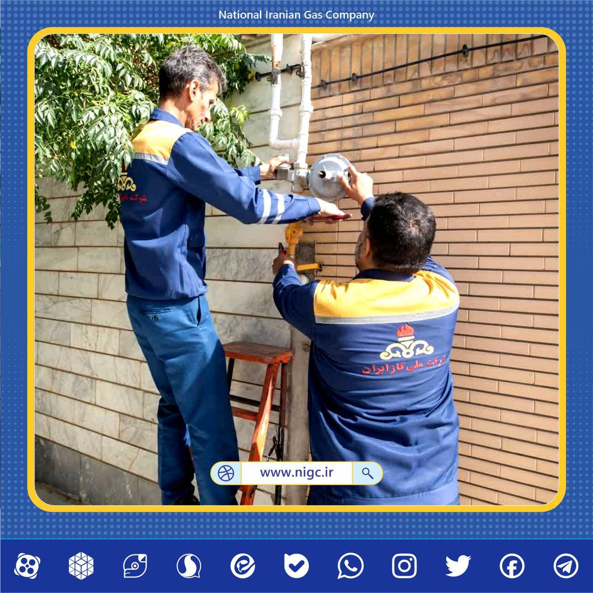 nigc_pr's tweet image. 📌در راستای تحقق مسئولیتهای اجتماعی، مدیریت ناترازی انرژی و اجرای سیاستهای کلان وزارت نفت و شرکت ملی گاز ایران، شرکت گاز استان خراسان جنوبی با اجرای طرح کاهش انتشار گاز در آرینشهر، در تلاش است این طرح را در تمام استان پیاده سازی کند.
nigc.ir/?p=57855